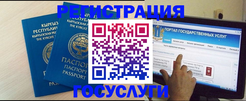 пропишу в квартире в Владикавказе